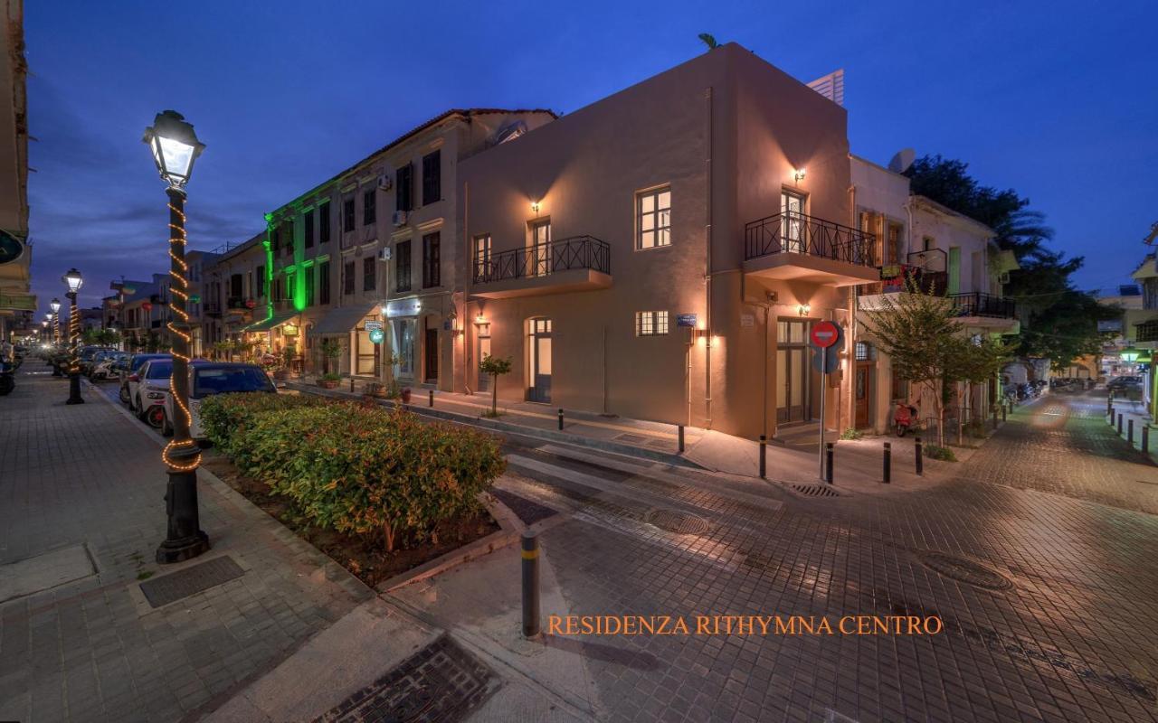 Residenza Rithymna Centro Villa Rethymno  Exterior photo